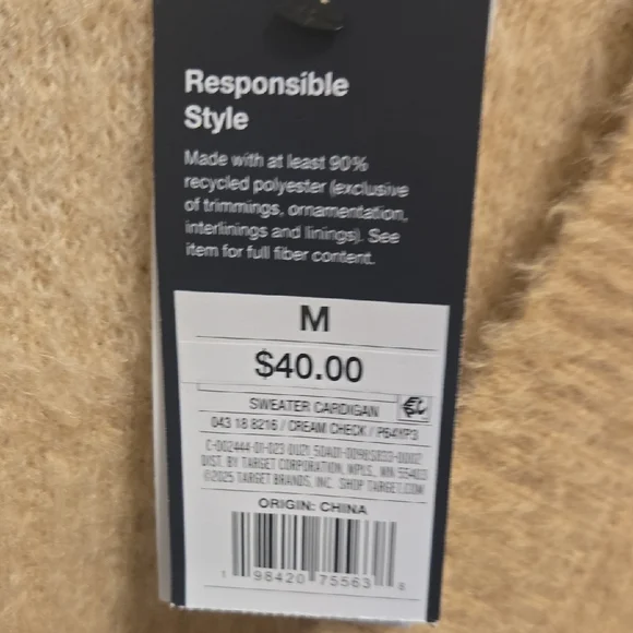 Original Use Tan and Cream Cardigan - Picture 3 of 9